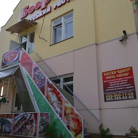 Centre Hostel มุกาเชเว ภายนอก รูปภาพ