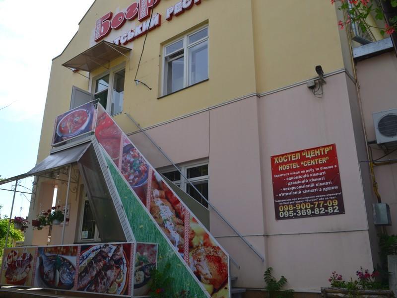 Centre Hostel มุกาเชเว ภายนอก รูปภาพ
